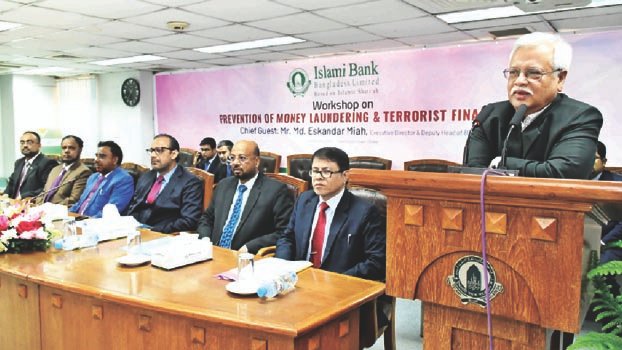 IBBL holds workshop on anti money laundering 