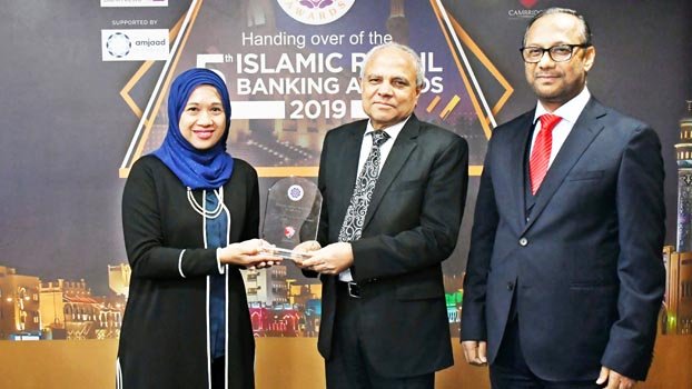 IBBL wins `Strongest Islamic Retail Bank in Asia` Award