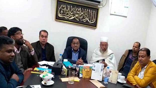 Meeting on Int’l Mother Language Day held