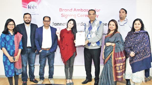 Veet announces Jannatul Ferdous Oishee as its new brand ambassador