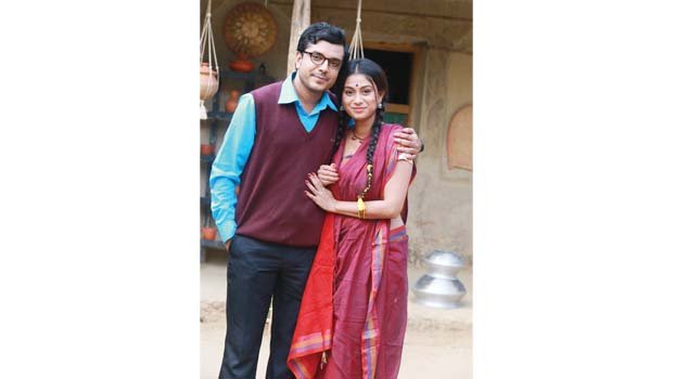 ‘Tui Bihone’ on Valentine’s Day