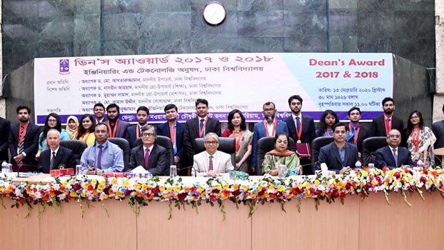 4 DU teachers and 16  students given Dean’s award