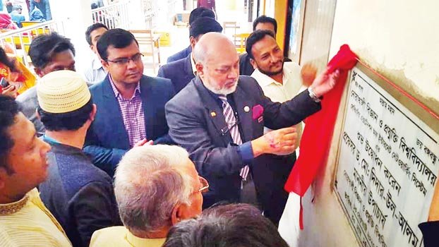 Free high speed internet services inaugurated  in NSTU