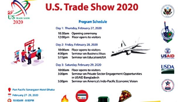 3-day US trade show to  begin on Feb 27