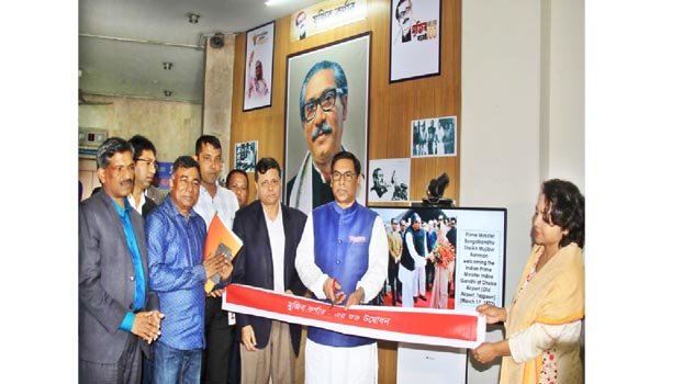 REB to ensure 100pc  electricity by Mujib Barsho