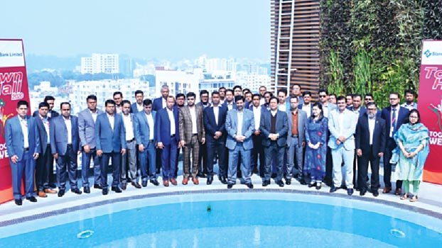 Standard Bank holds town hall meet in Chattogram