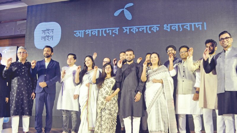 GP faces network crisis, CEO admits 