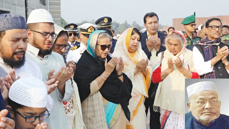 PM pays homage to ex-state minister Rahmat Ali