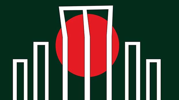 Ekushey sowed seed of independence - Bangladesh Post