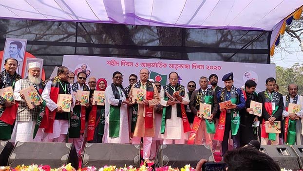 Thousands observe Amar Ekushey in No-Man’s land