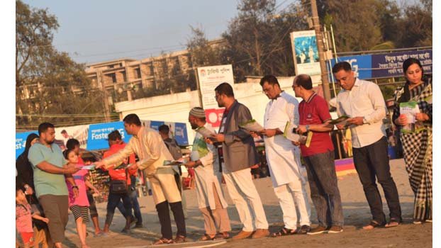 Call to stop use of polythene,  plastic at Cox’s Bazar beach