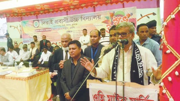 Present govt believes in communal harmony