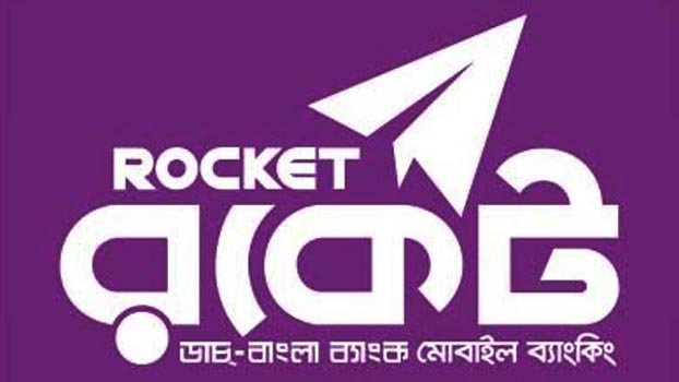 Waste management  to modernise