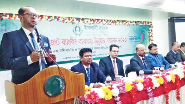 IBBL holds agent banking conference in Khulna