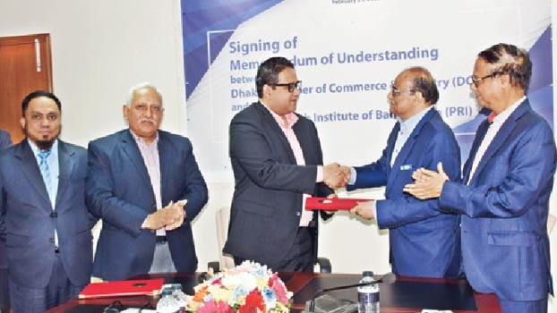 DCCI ties with PRI to facilitate research, academic collaboration