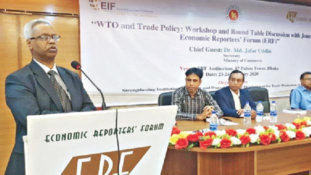 Govt to start negotiation soon to retain trade benefits