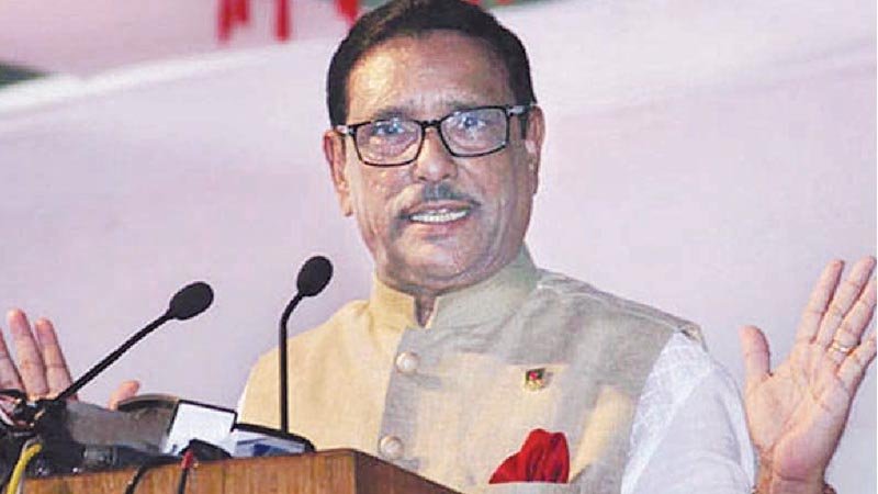 Papia’s godfathers will be exposed: Obaidul Quader