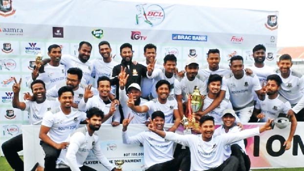 South Zone emerge champions for fifth time beating East Zone