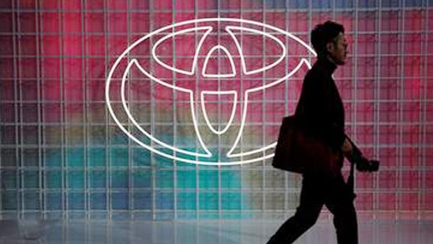 Japan plants may be affected by virus outbreak: Toyota 