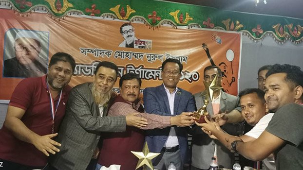 Badminton tournament ends in Cox’s Bazar