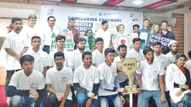 1600 university students join Science Olympiad in Ishwardi