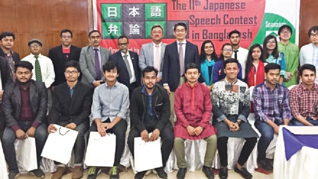 Bangladeshis impress Japan with language skill