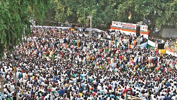 Thousands protest CAA at Park Circus Maidan