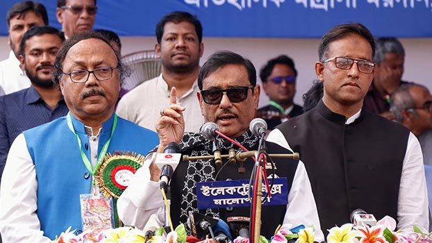 More leaders than activists in AL: Obaidul Quader  