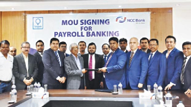 NCC Bank ties with BAPSA to provide credit, card services
