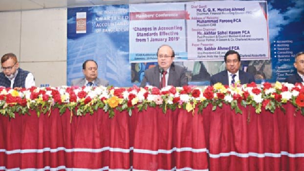 Listed entities, FIs should comply with IFRS for transparency, accountability