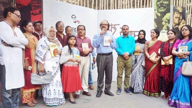 Book on rights of disabled in Islam published