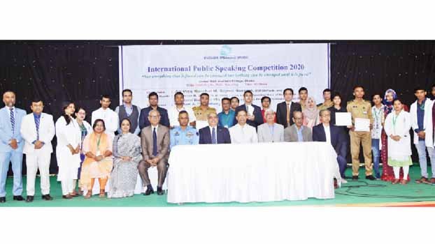 FSIBL sponsored int’l public speaking  competition 