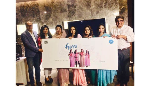 New inspirational song for women