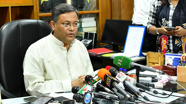 Govt promotes press freedom: Hasan - Bangladesh Post