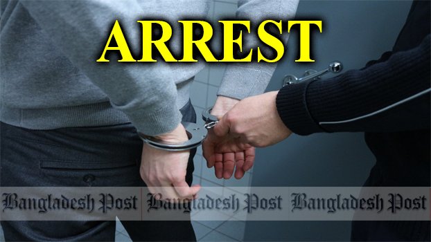 4 fake customs officers arrested in Benapole