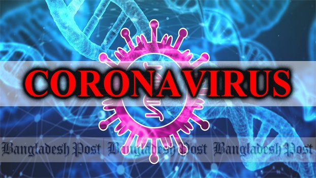 Bangladesh restricts passengers from 4 countries over COVID-19