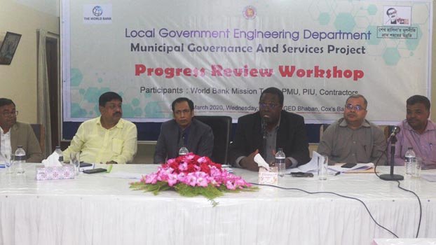 Progress review workshop on dev projects held in Cox’s Bazar