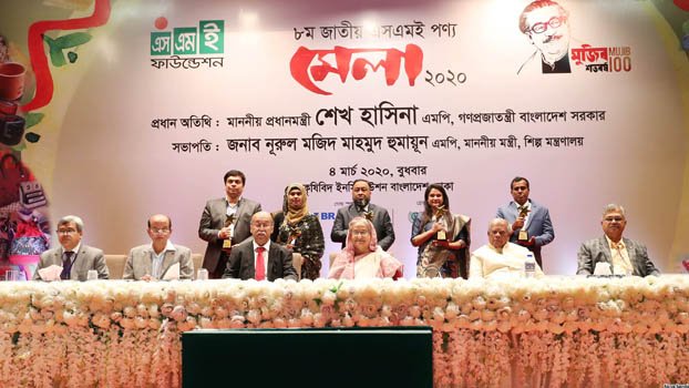 SME sector must be developed 