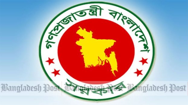 Govt to recruit 1850 midwives soon