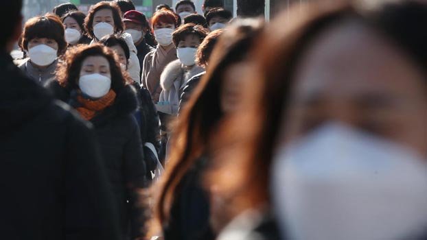 SKorea condemns Japan virus quarantine