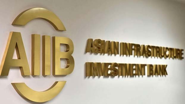 AIIB to continue aiding Bangladesh to strengthen infrastructure