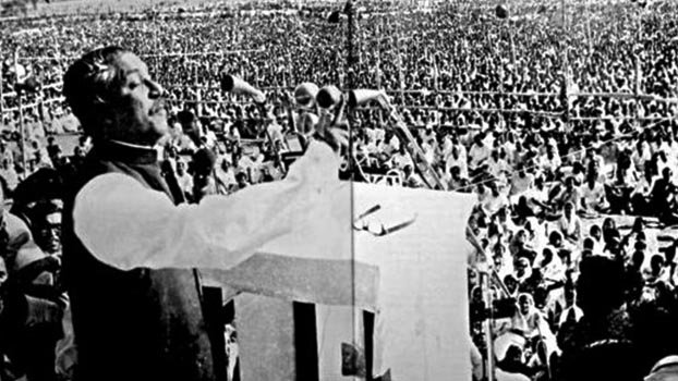 The bold voice of emancipation