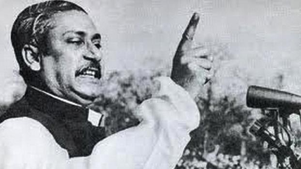 Historical 7th March speech of Bangabandhu - Bangladesh Post