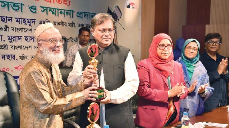 March 7 denial is denial of independence