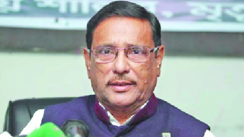 Denial of March 7 is to disavow country’s independence: Obaidul Quader