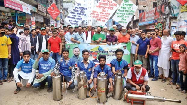 Cleanliness programme begins in Ward   No.14 of DNCC