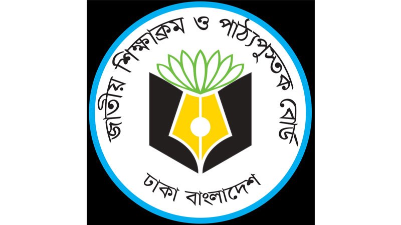 NCTB likely to ban some organisations for life