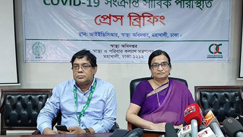 First 3 coronavirus cases in Bangladesh