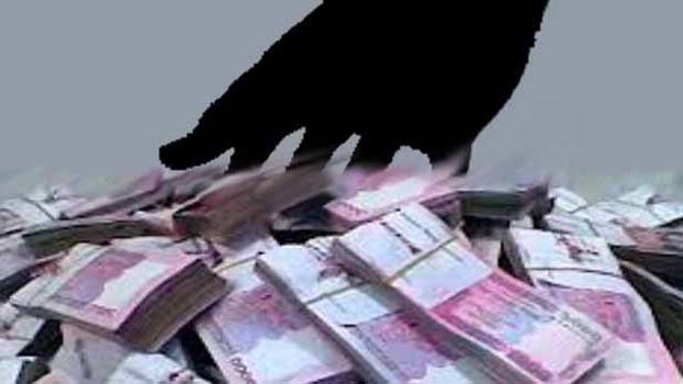Move against illegal wealth owners   