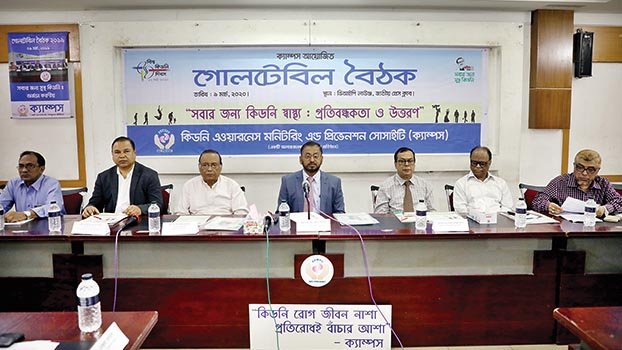 Over 2 cr kidney patients, only 10pc get treatment